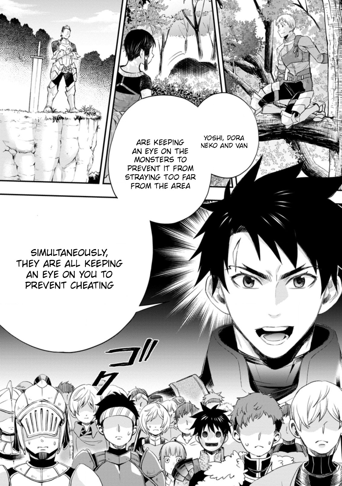 Read Bouken Ka Ni Narou Skill Board De Dungeon Kouryaku EN Manga Online