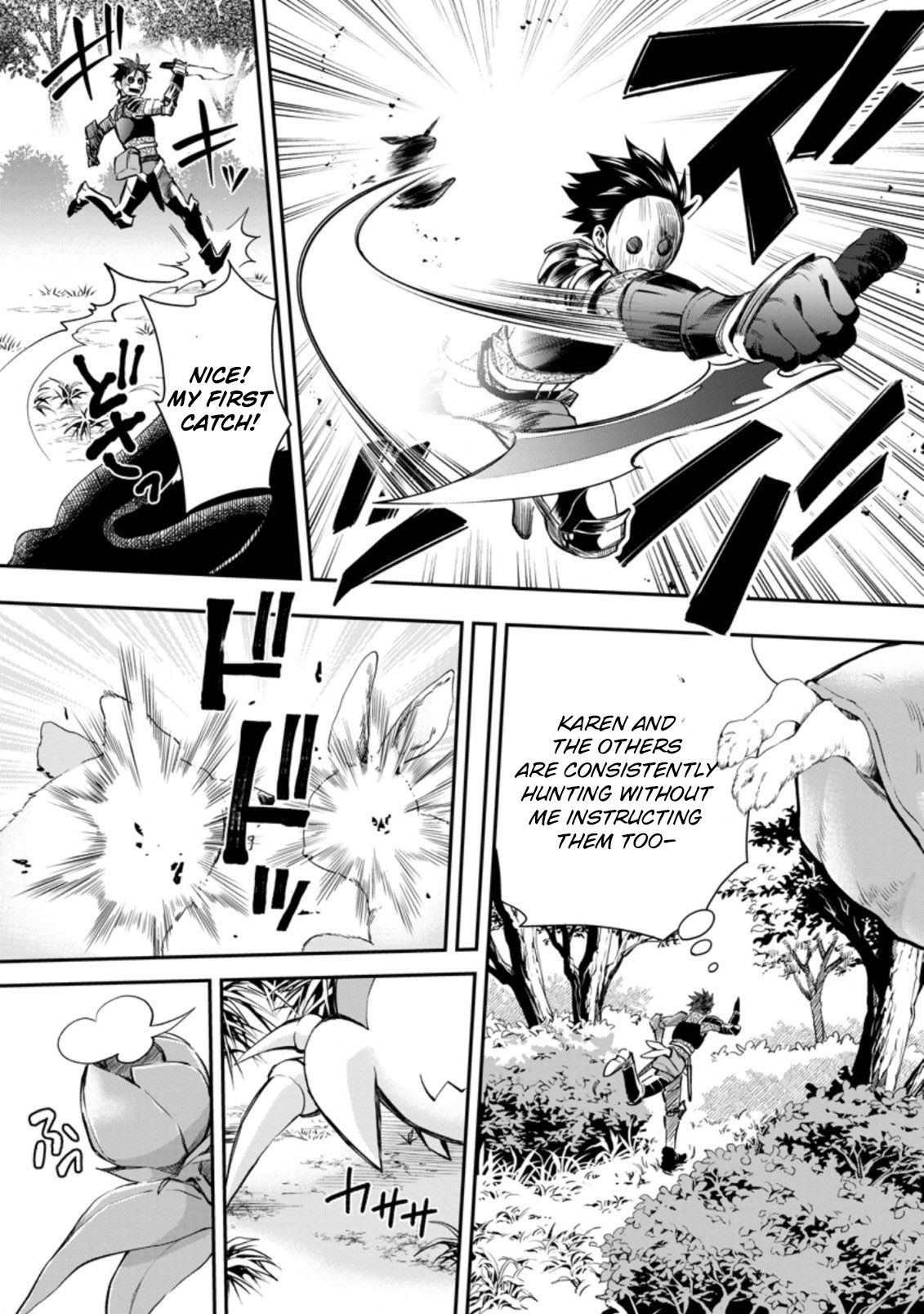 Read Bouken Ka Ni Narou Skill Board De Dungeon Kouryaku EN Manga Online