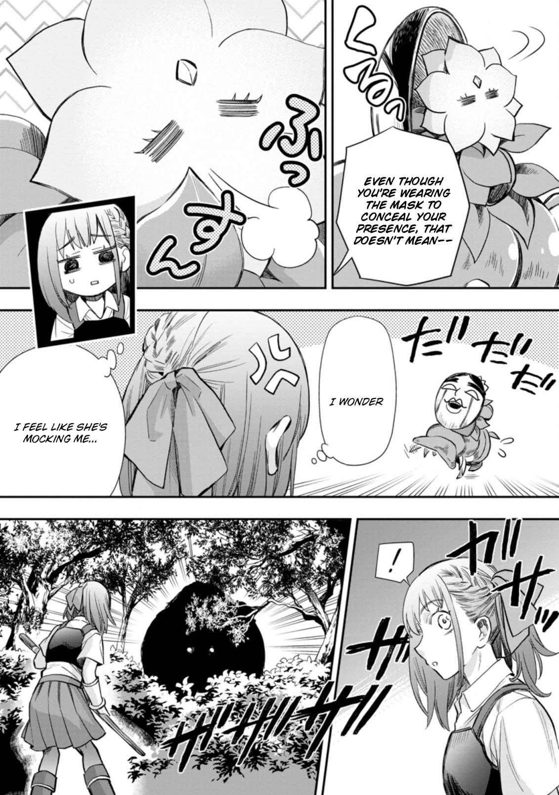 Read Bouken Ka Ni Narou Skill Board De Dungeon Kouryaku EN Manga Online