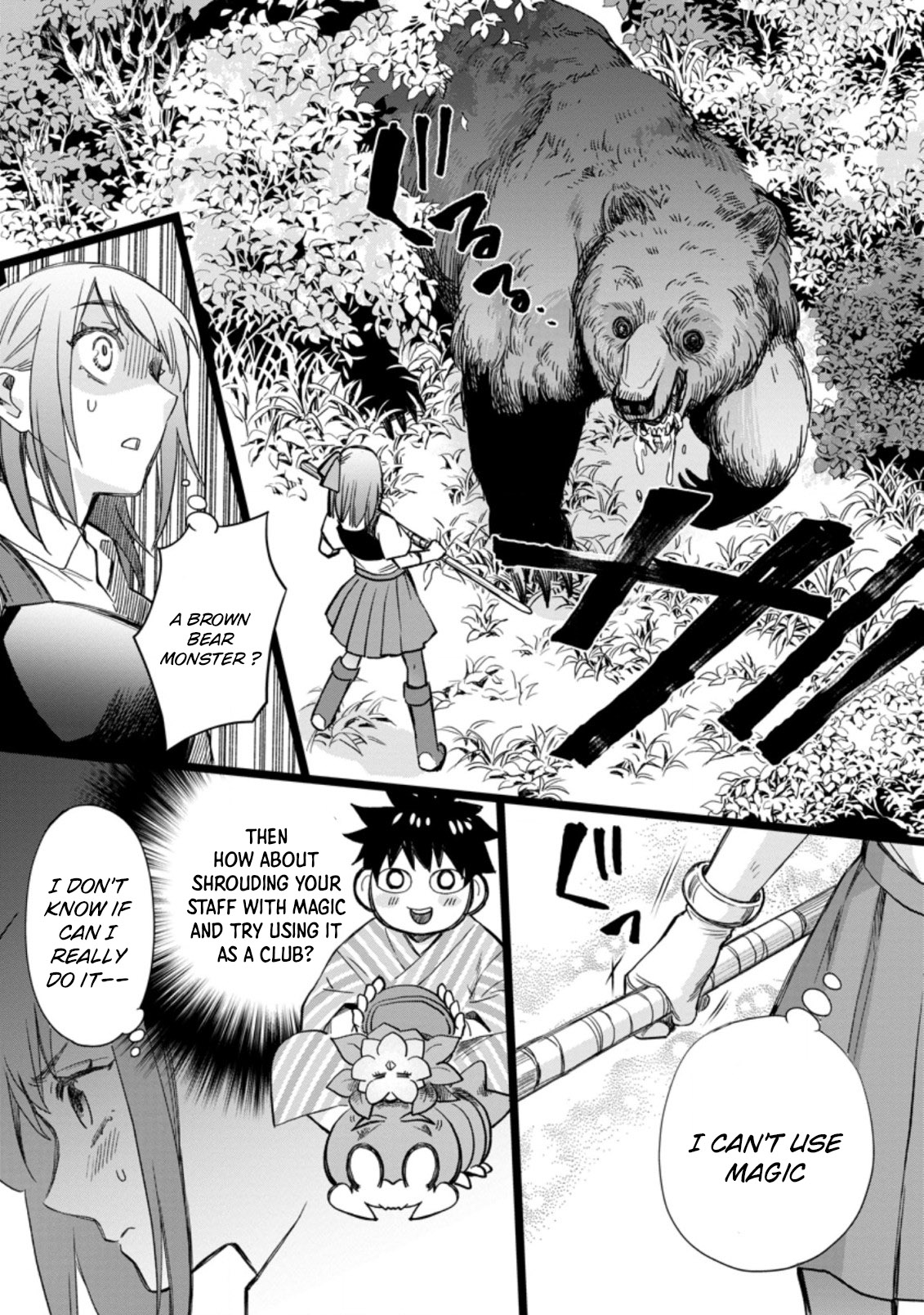 Read Bouken Ka Ni Narou Skill Board De Dungeon Kouryaku EN Manga Online