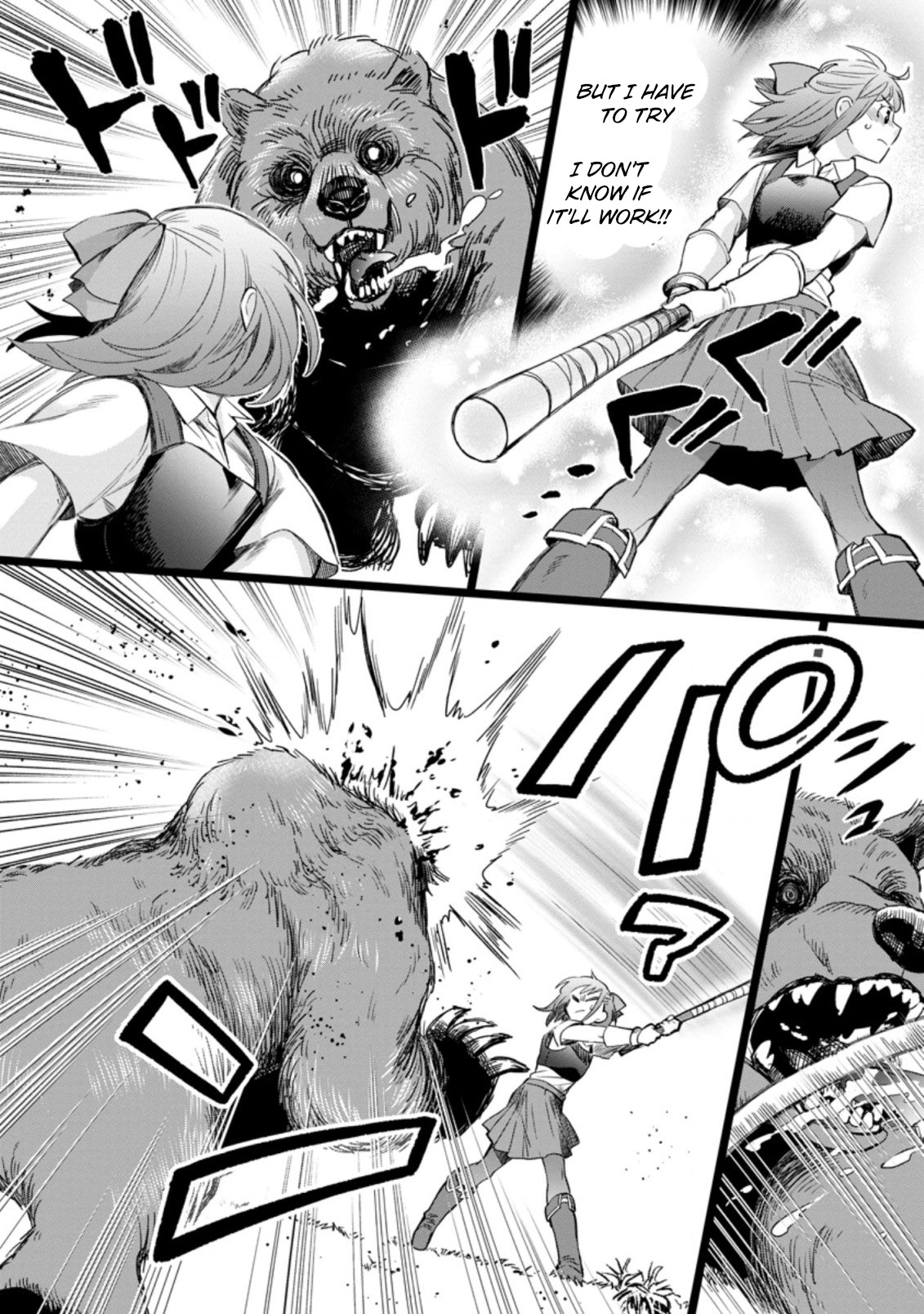Read Bouken Ka Ni Narou Skill Board De Dungeon Kouryaku EN Manga Online