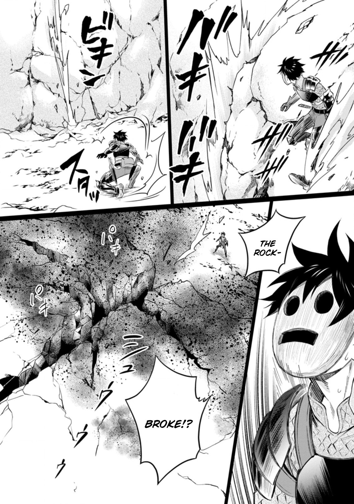Read Bouken Ka Ni Narou Skill Board De Dungeon Kouryaku EN Manga Online
