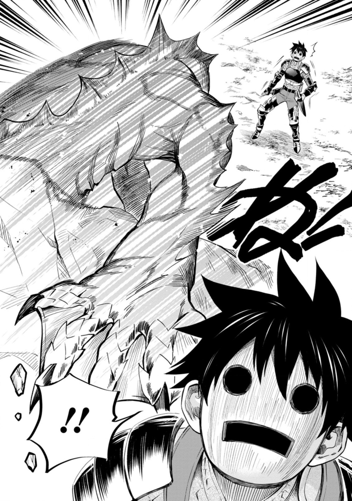 Read Bouken Ka Ni Narou Skill Board De Dungeon Kouryaku EN Manga Online