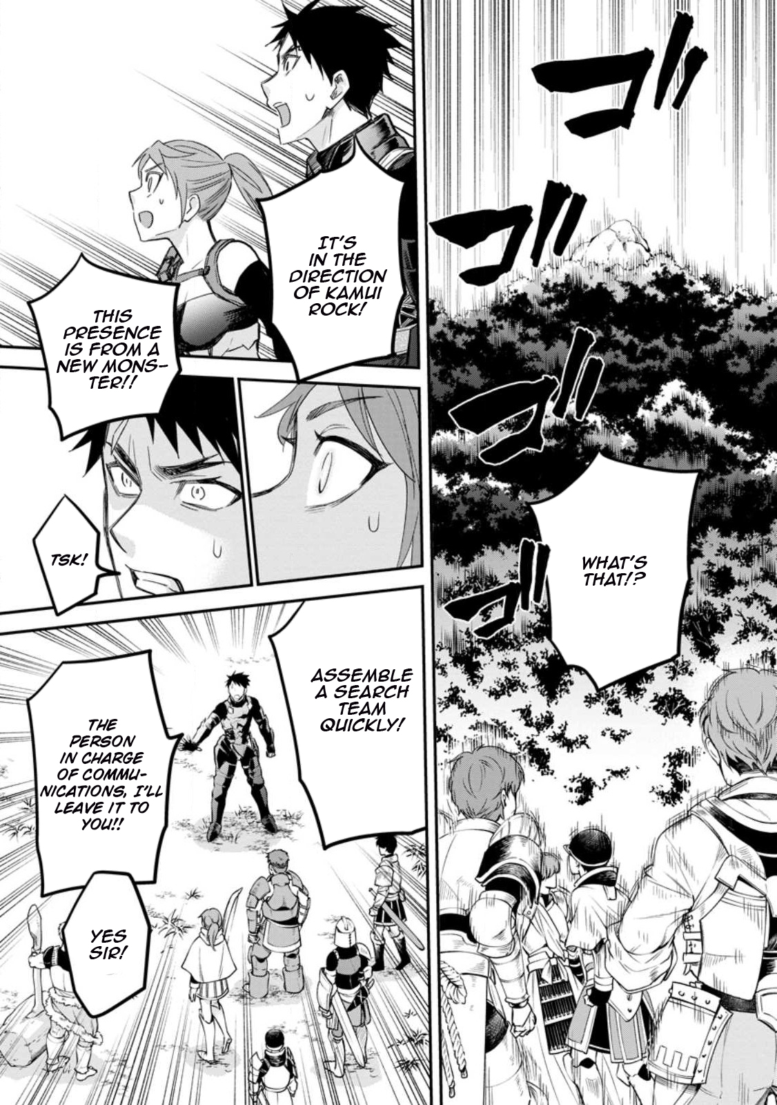 Read Bouken Ka Ni Narou Skill Board De Dungeon Kouryaku EN Manga Online