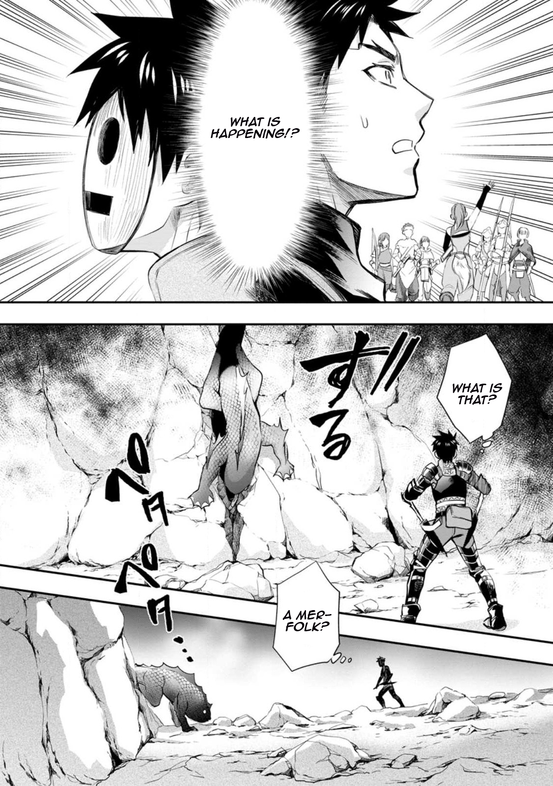 Read Bouken Ka Ni Narou Skill Board De Dungeon Kouryaku EN Manga Online