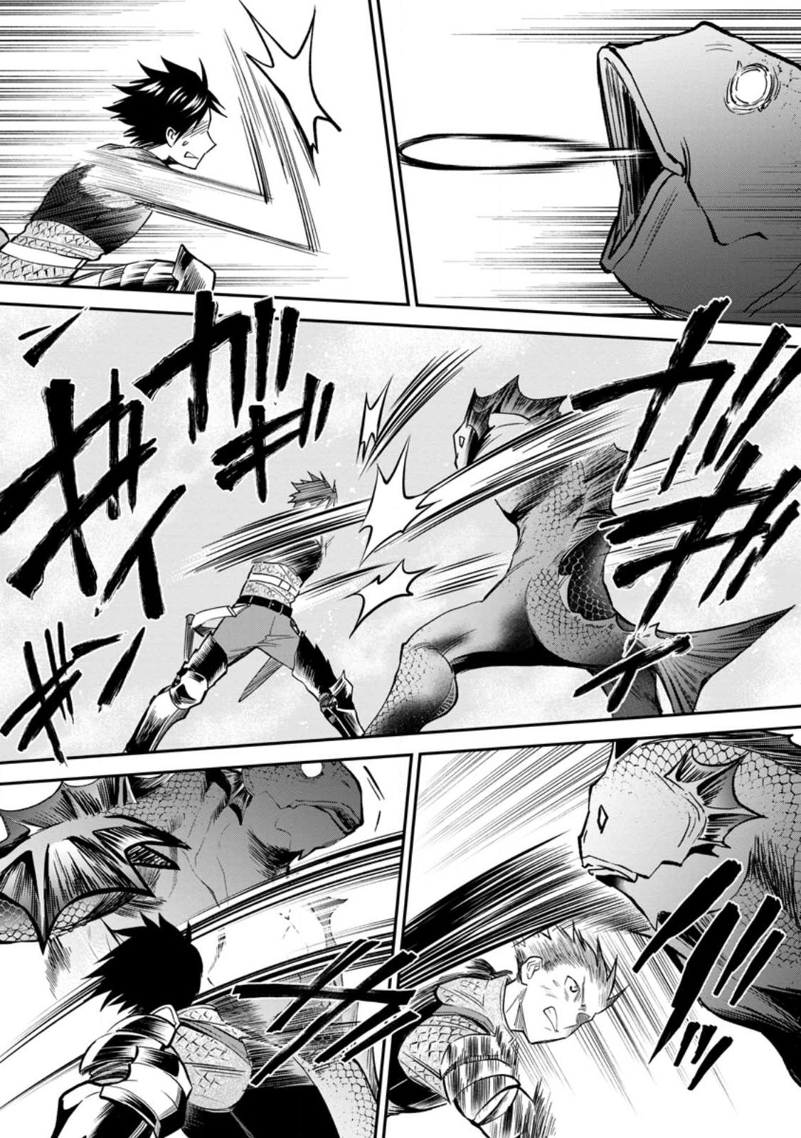 Read Bouken Ka Ni Narou Skill Board De Dungeon Kouryaku EN Manga Online