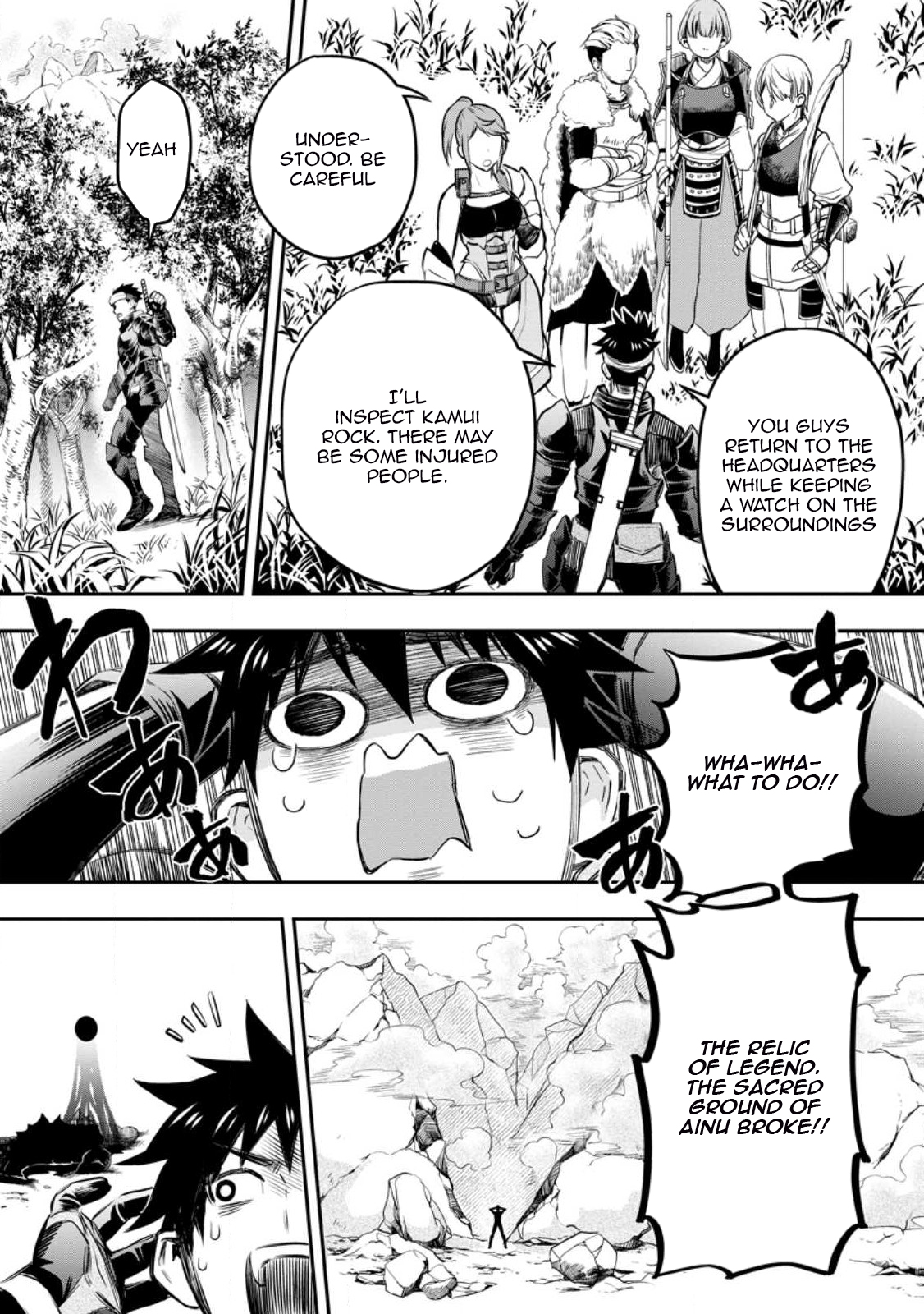Read Bouken Ka Ni Narou Skill Board De Dungeon Kouryaku EN Manga Online
