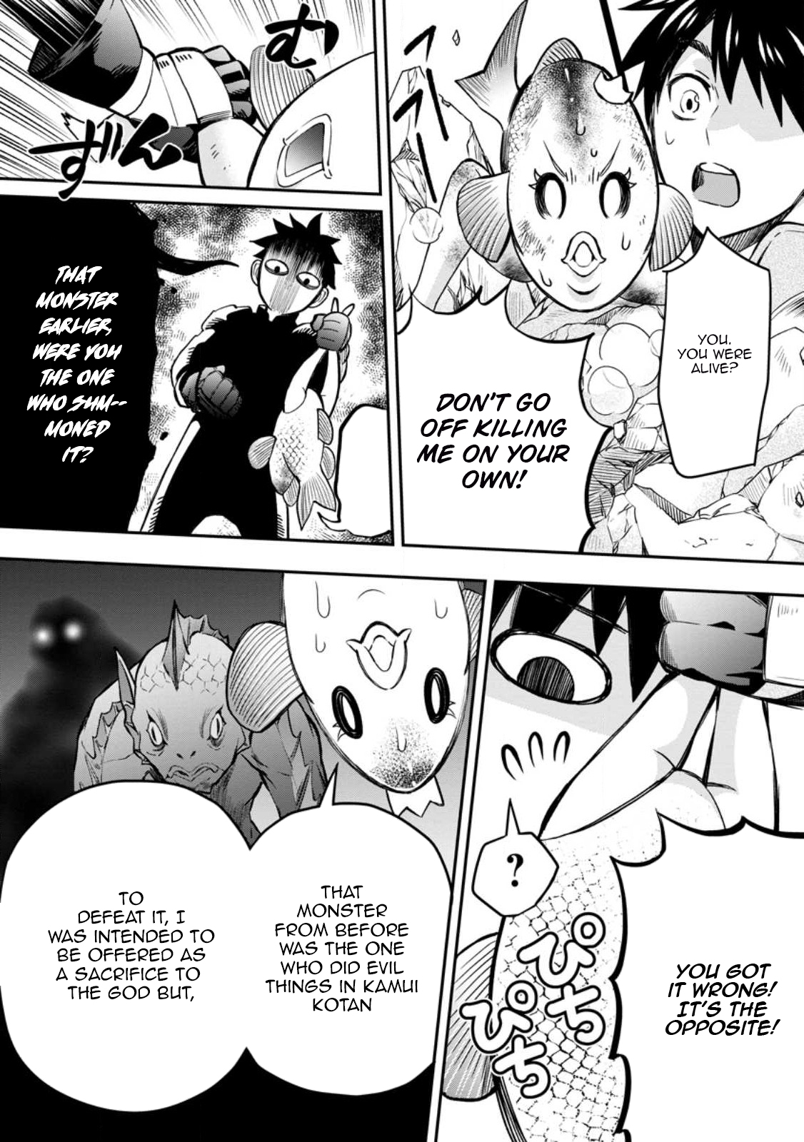 Read Bouken Ka Ni Narou Skill Board De Dungeon Kouryaku EN Manga Online