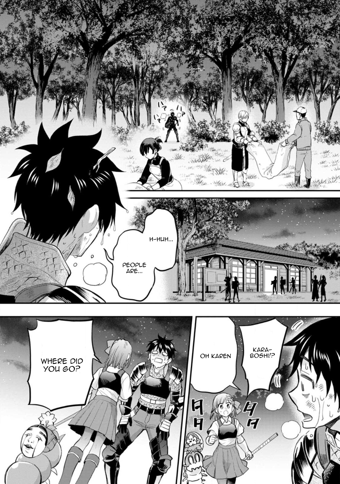 Read Bouken Ka Ni Narou Skill Board De Dungeon Kouryaku EN Manga Online