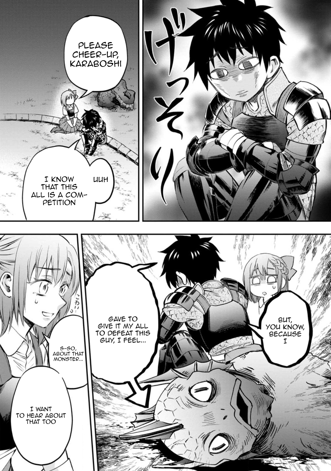 Read Bouken Ka Ni Narou Skill Board De Dungeon Kouryaku EN Manga Online