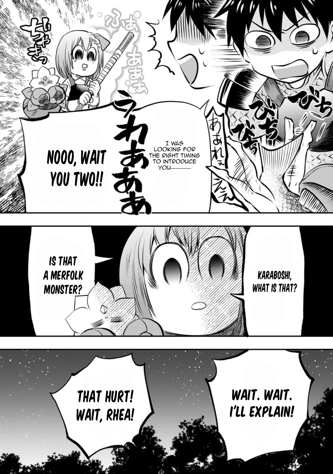 Read Bouken Ka Ni Narou Skill Board De Dungeon Kouryaku EN Manga Online