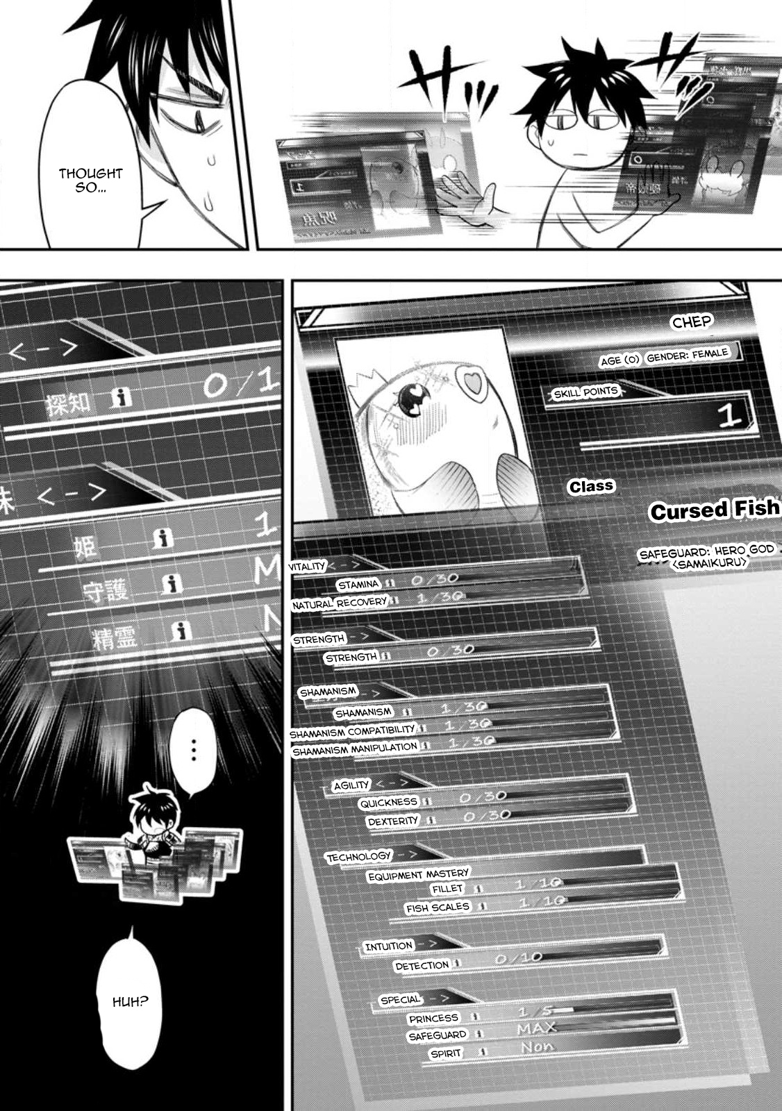 Read Bouken Ka Ni Narou Skill Board De Dungeon Kouryaku EN Manga Online