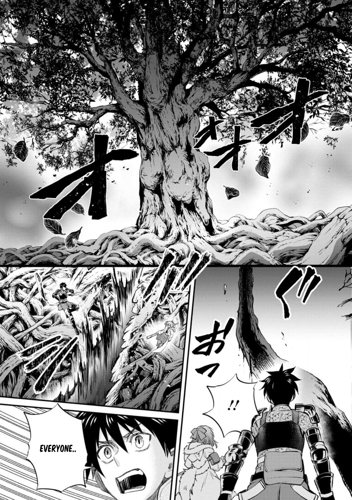 Read Bouken Ka Ni Narou Skill Board De Dungeon Kouryaku EN Manga Online