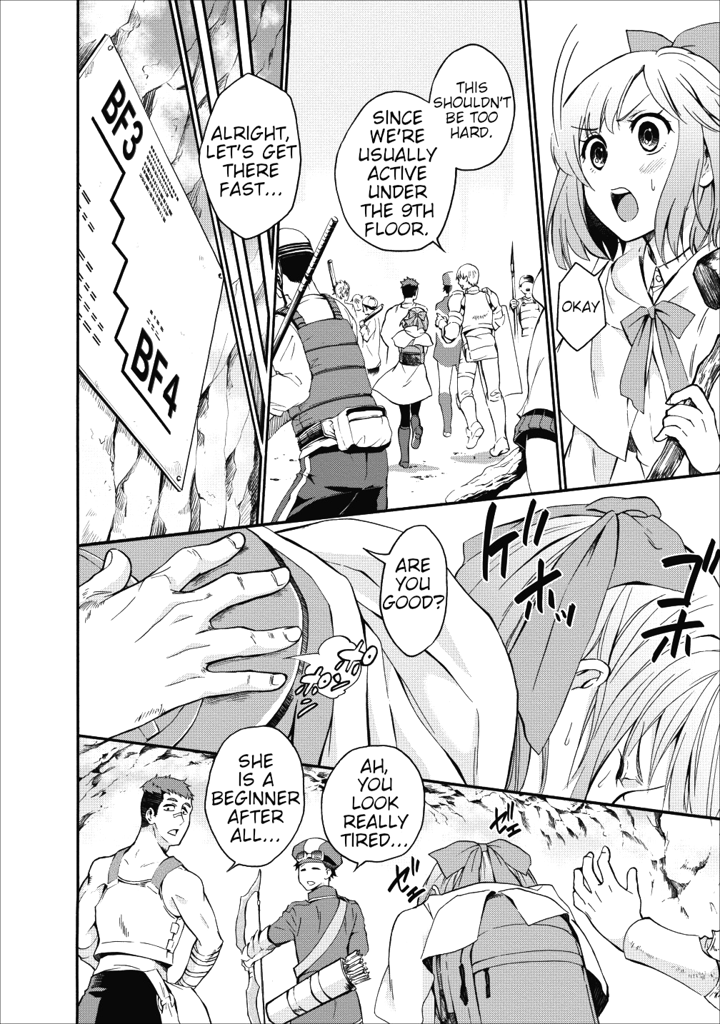 Read Bouken Ka Ni Narou Skill Board De Dungeon Kouryaku EN Manga Online