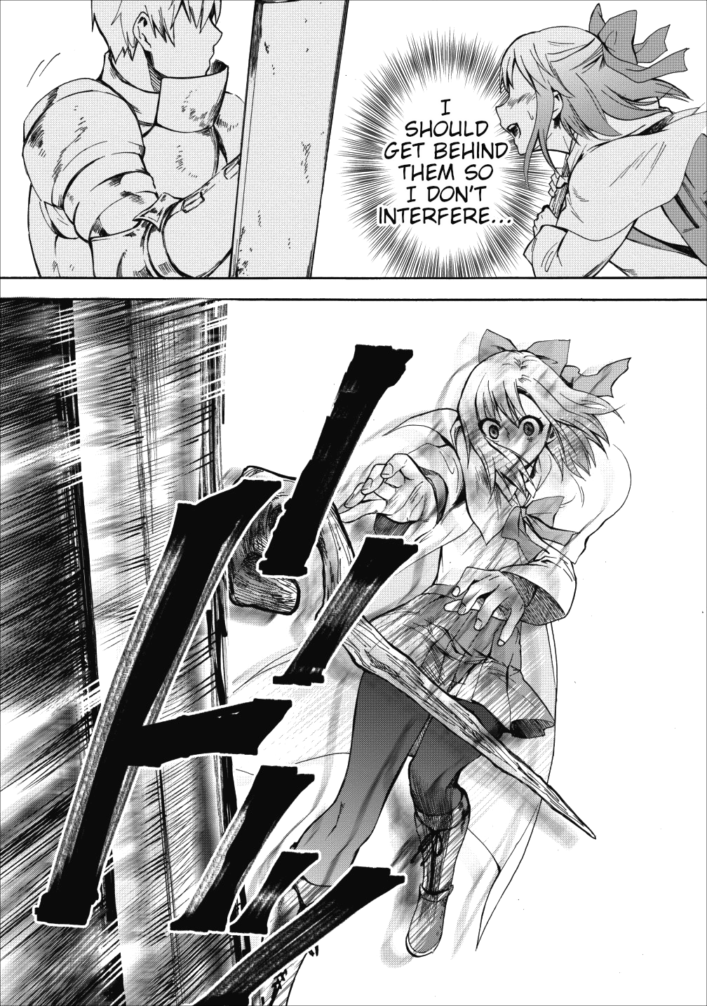 Read Bouken Ka Ni Narou Skill Board De Dungeon Kouryaku EN Manga Online