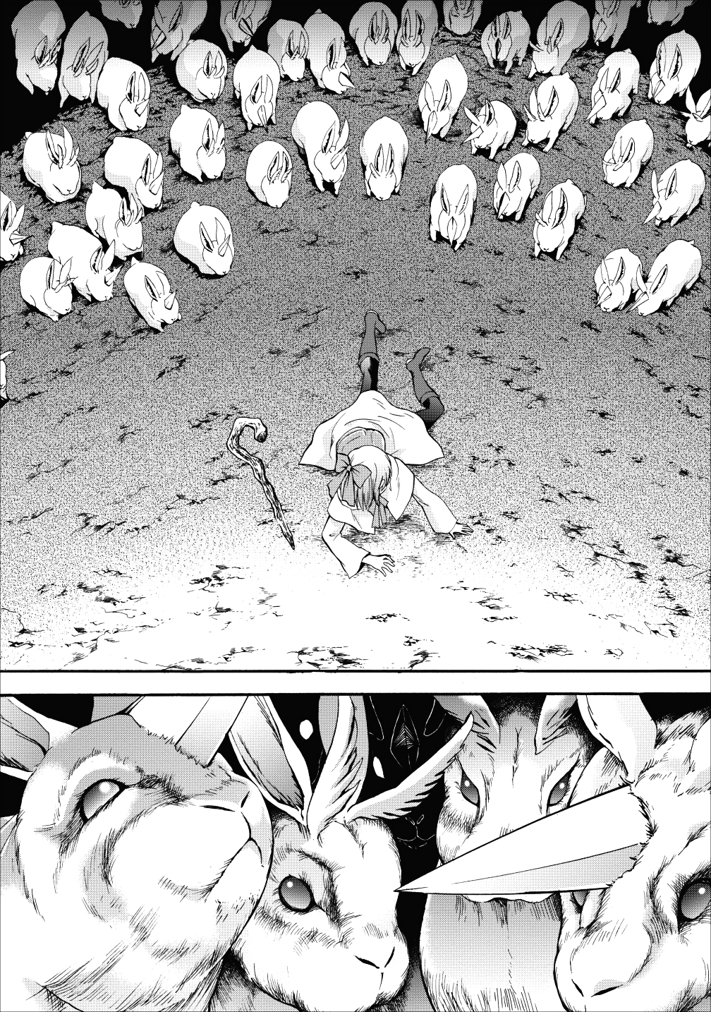 Read Bouken Ka Ni Narou Skill Board De Dungeon Kouryaku EN Manga Online