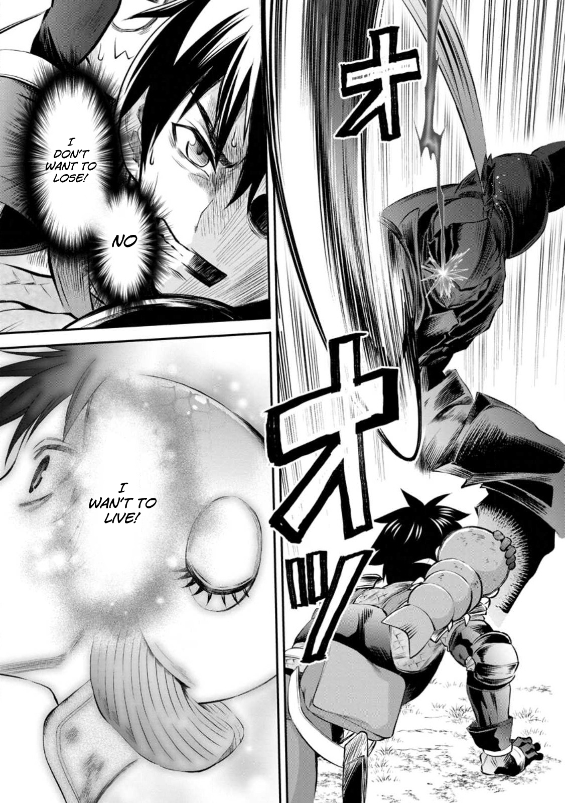 Read Bouken Ka Ni Narou Skill Board De Dungeon Kouryaku EN Manga Online