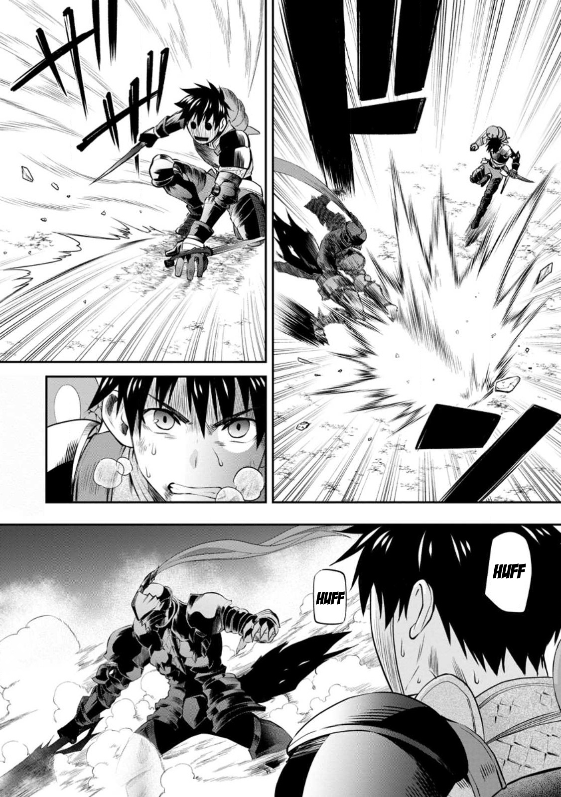 Read Bouken Ka Ni Narou Skill Board De Dungeon Kouryaku EN Manga Online