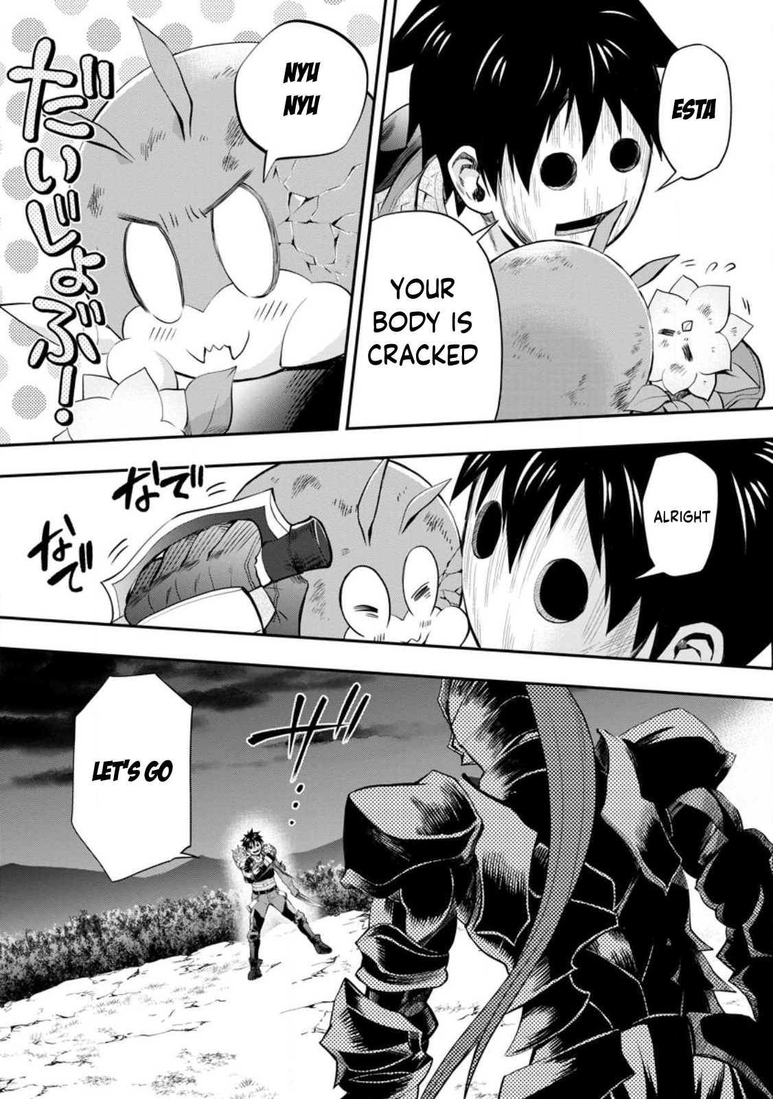 Read Bouken Ka Ni Narou Skill Board De Dungeon Kouryaku EN Manga Online
