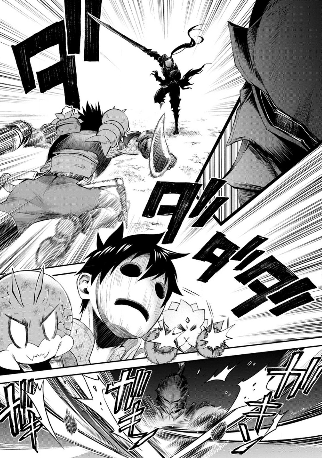 Read Bouken Ka Ni Narou Skill Board De Dungeon Kouryaku EN Manga Online