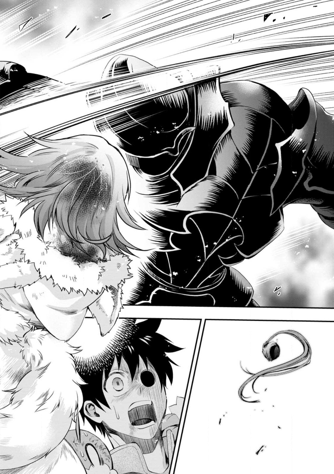 Read Bouken Ka Ni Narou Skill Board De Dungeon Kouryaku EN Manga Online