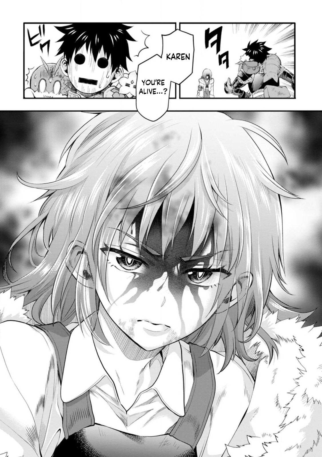 Read Bouken Ka Ni Narou Skill Board De Dungeon Kouryaku EN Manga Online
