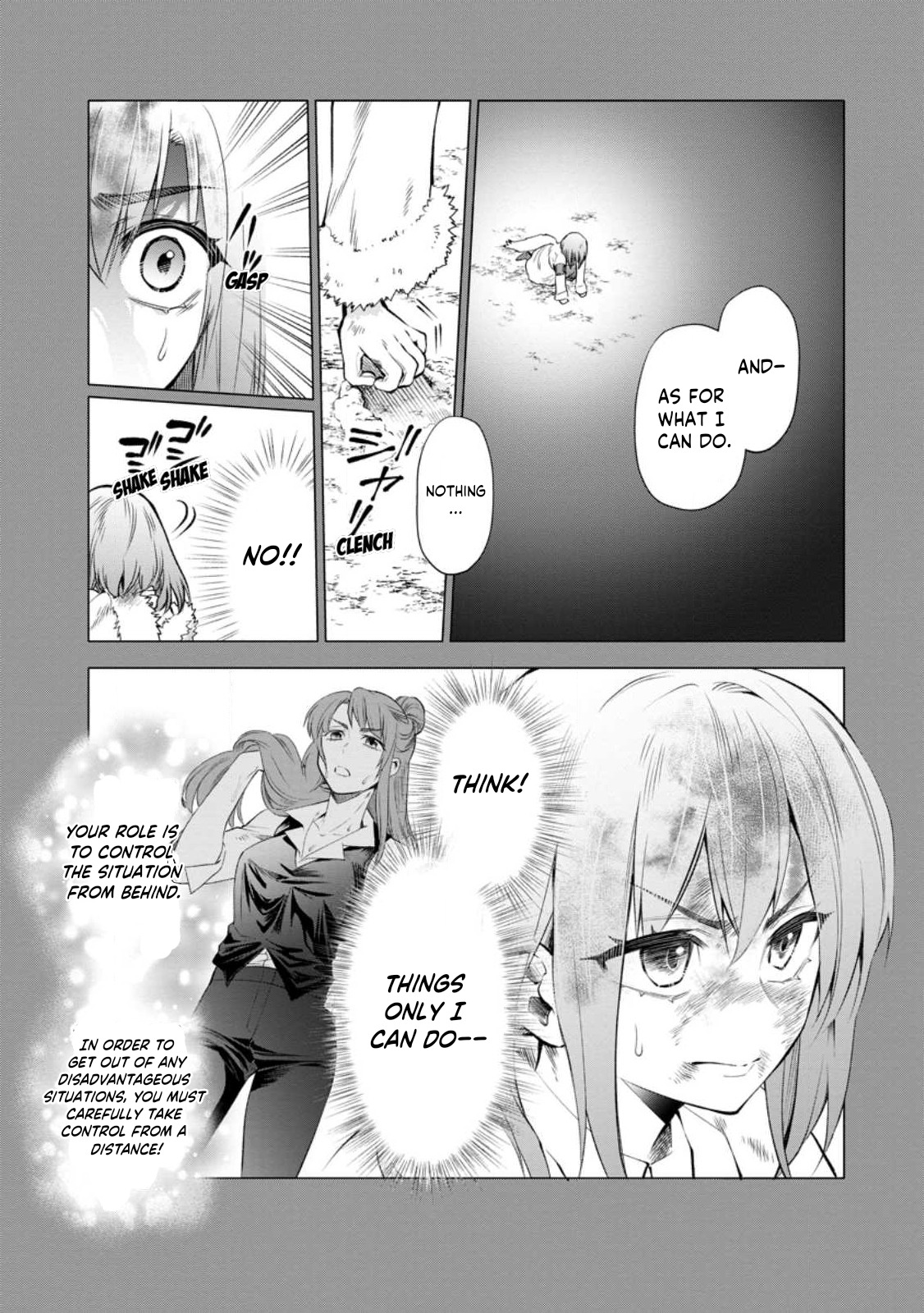 Read Bouken Ka Ni Narou Skill Board De Dungeon Kouryaku EN Manga Online
