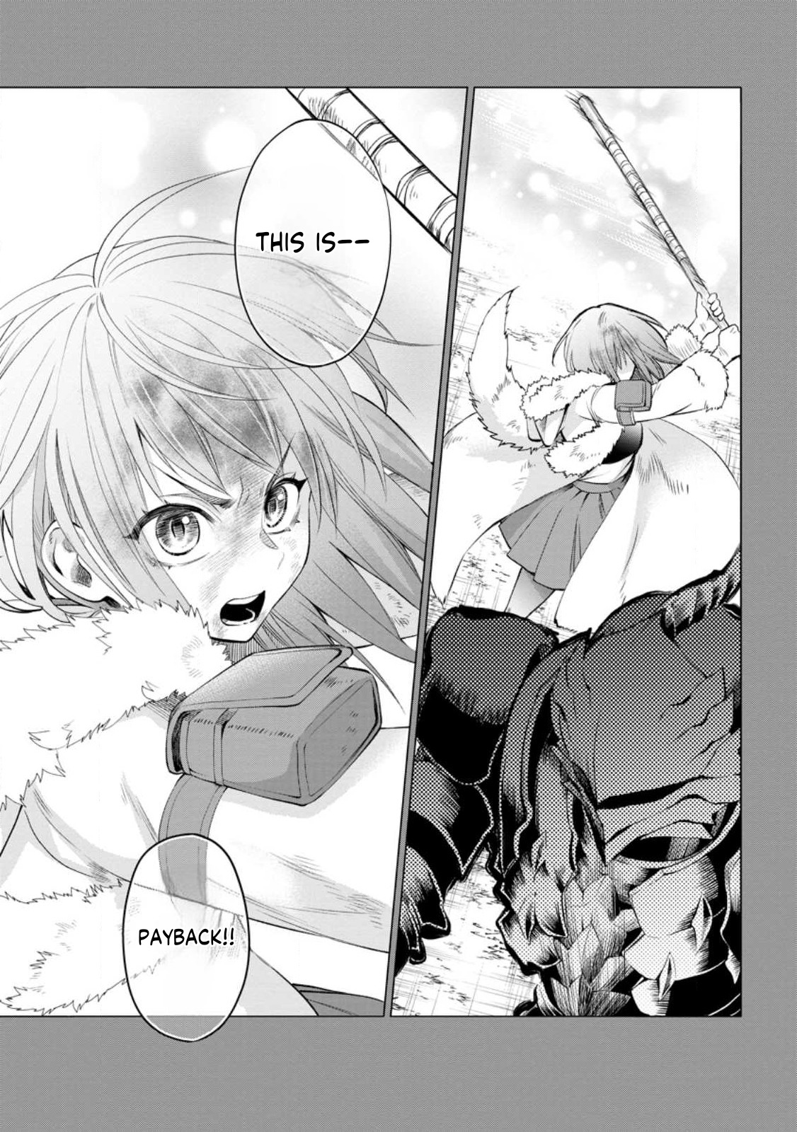 Read Bouken Ka Ni Narou Skill Board De Dungeon Kouryaku EN Manga Online