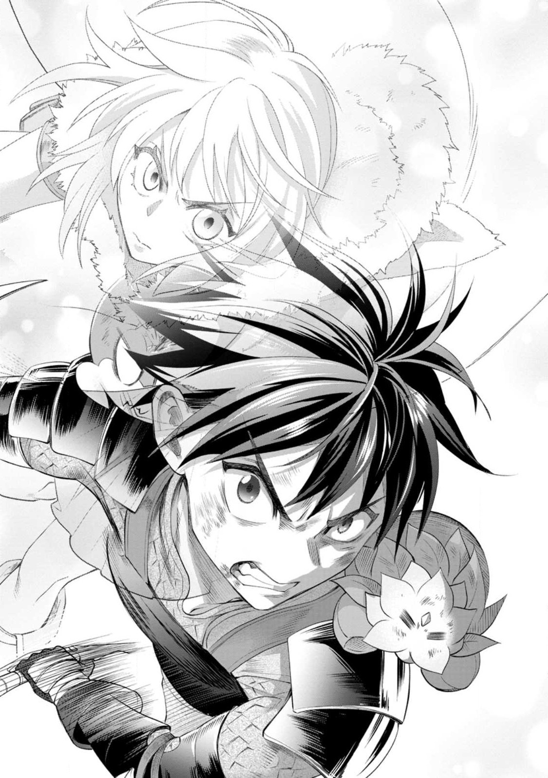 Read Bouken Ka Ni Narou Skill Board De Dungeon Kouryaku EN Manga Online