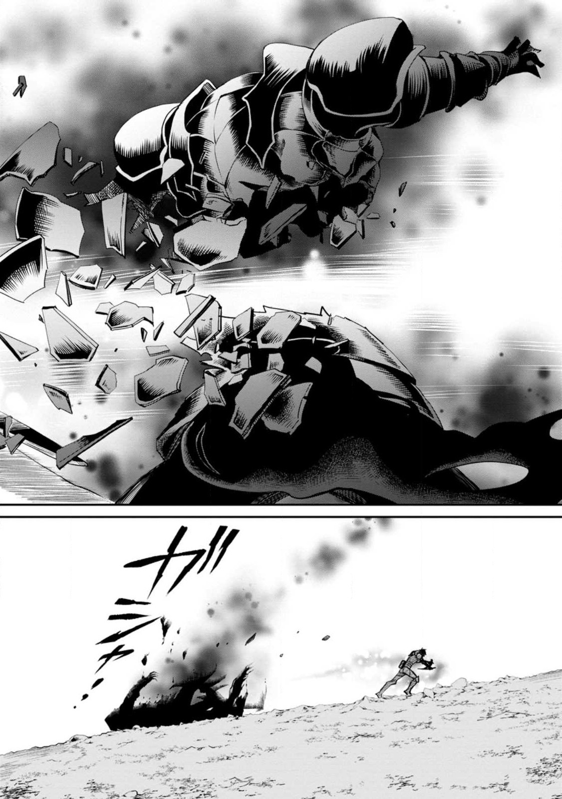 Read Bouken Ka Ni Narou Skill Board De Dungeon Kouryaku EN Manga Online