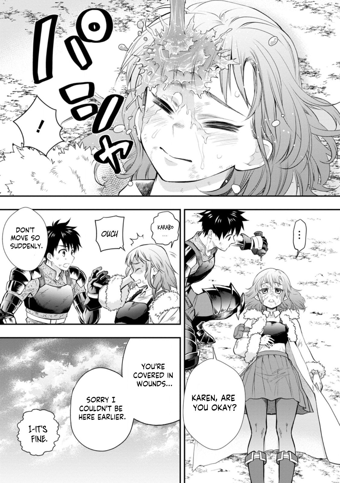 Read Bouken Ka Ni Narou Skill Board De Dungeon Kouryaku EN Manga Online