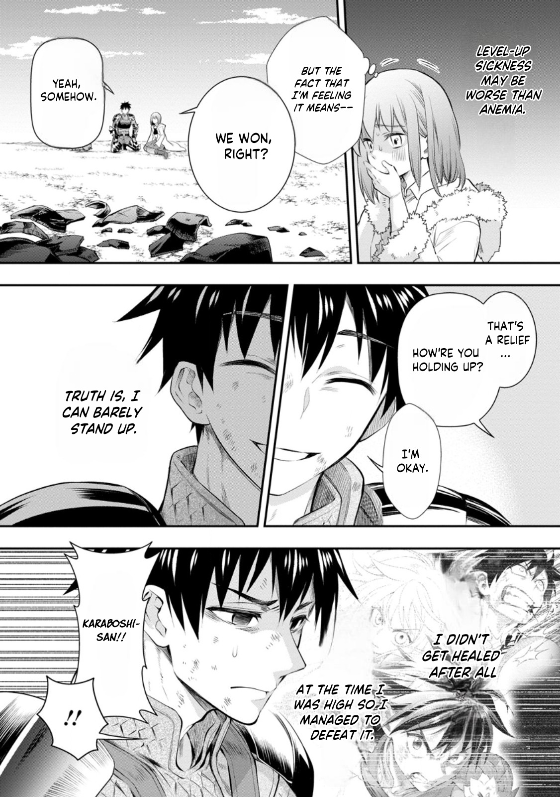 Read Bouken Ka Ni Narou Skill Board De Dungeon Kouryaku EN Manga Online