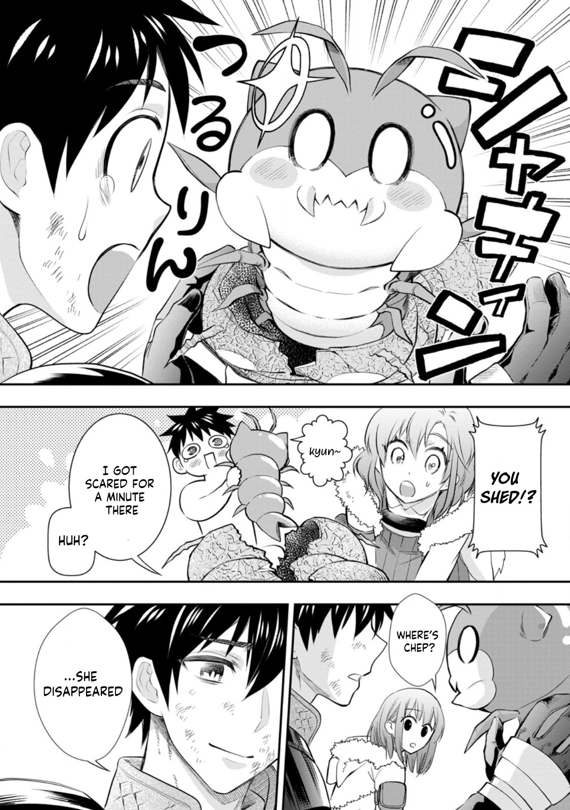 Read Bouken Ka Ni Narou Skill Board De Dungeon Kouryaku EN Manga Online