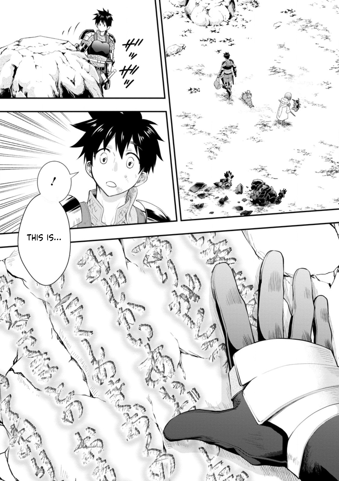 Read Bouken Ka Ni Narou Skill Board De Dungeon Kouryaku EN Manga Online