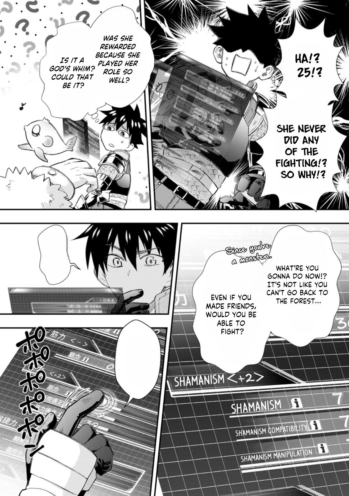 Read Bouken Ka Ni Narou Skill Board De Dungeon Kouryaku EN Manga Online