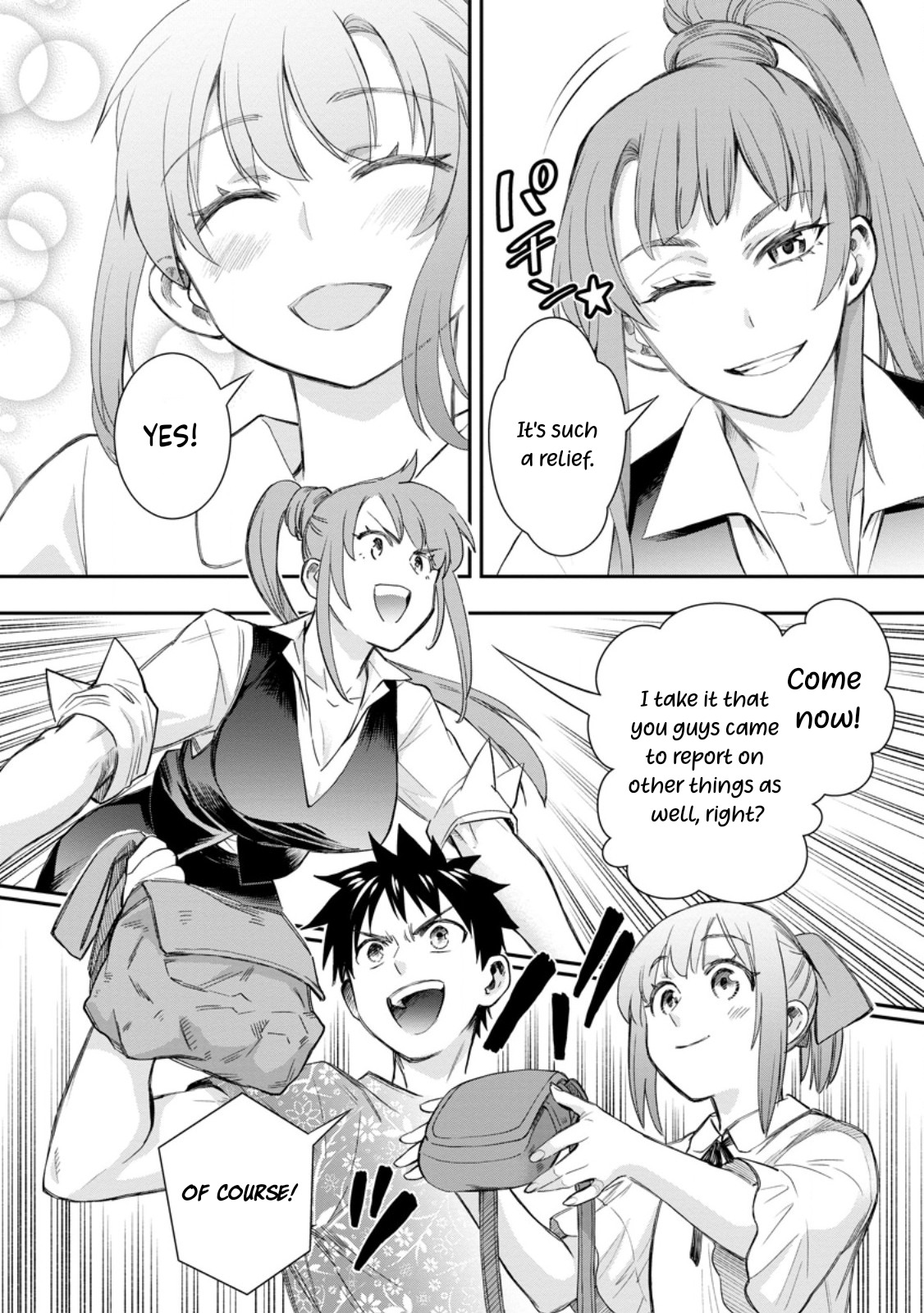 Read Bouken Ka Ni Narou Skill Board De Dungeon Kouryaku EN Manga Online