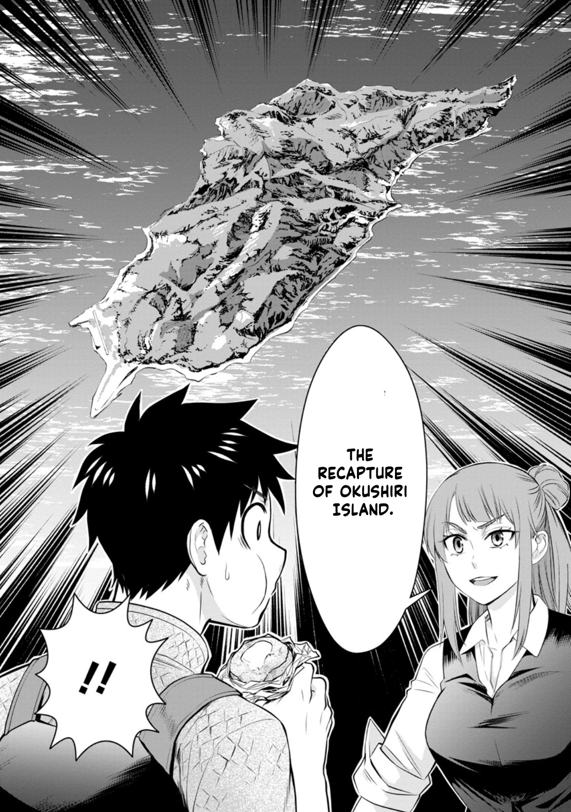 Read Bouken Ka Ni Narou Skill Board De Dungeon Kouryaku EN Manga Online
