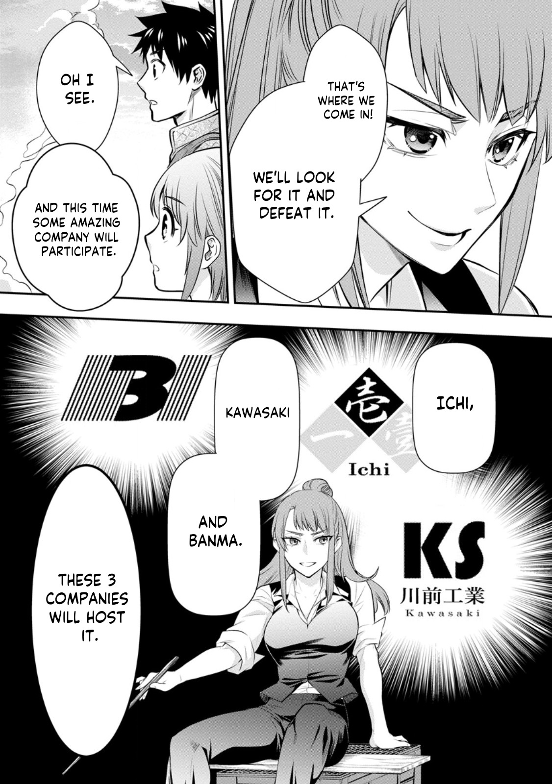 Read Bouken Ka Ni Narou Skill Board De Dungeon Kouryaku EN Manga Online