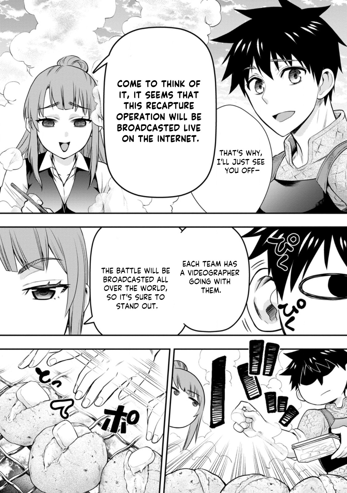 Read Bouken Ka Ni Narou Skill Board De Dungeon Kouryaku EN Manga Online