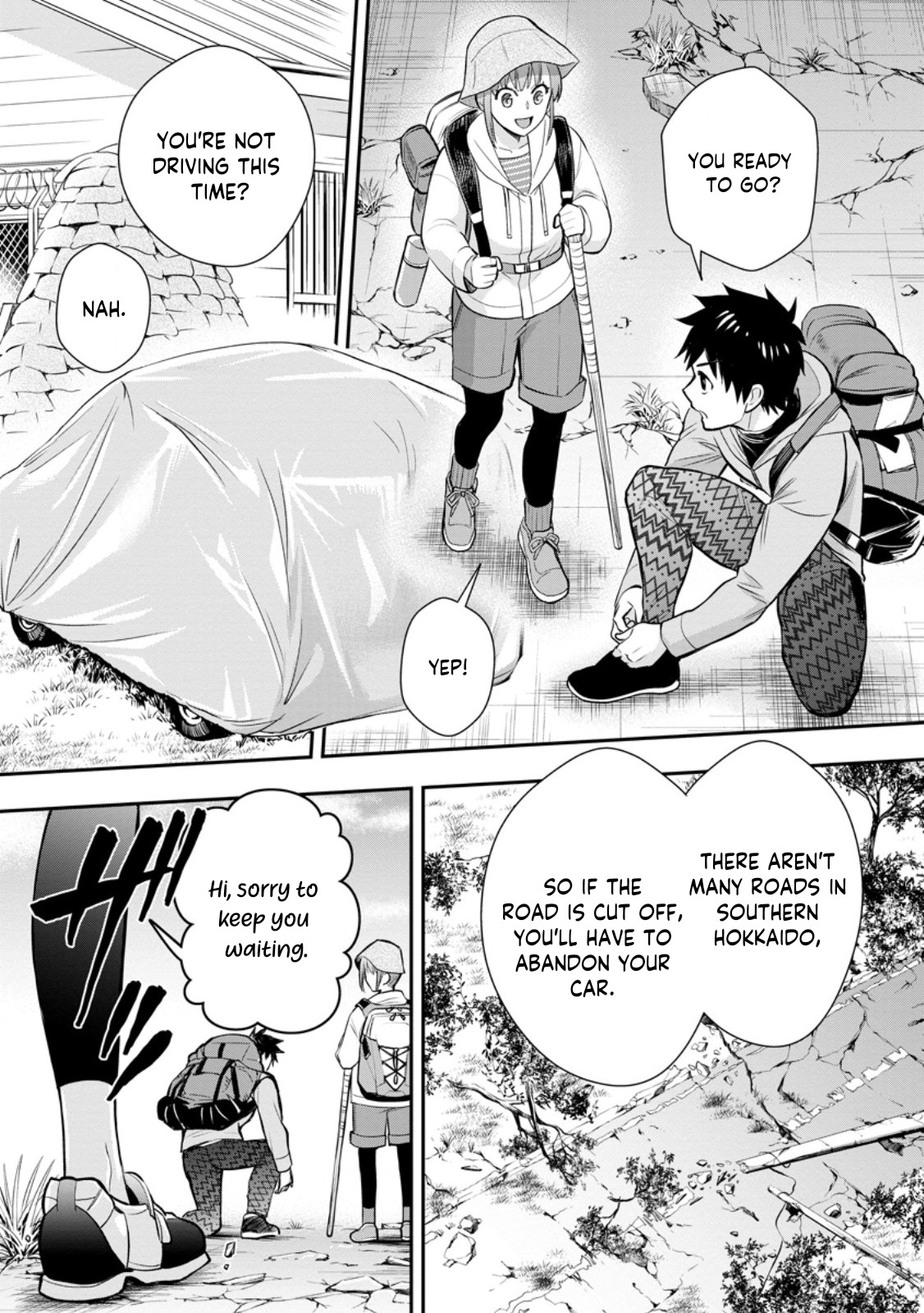 Read Bouken Ka Ni Narou Skill Board De Dungeon Kouryaku EN Manga Online