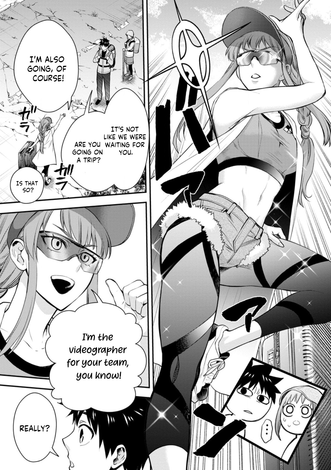 Read Bouken Ka Ni Narou Skill Board De Dungeon Kouryaku EN Manga Online