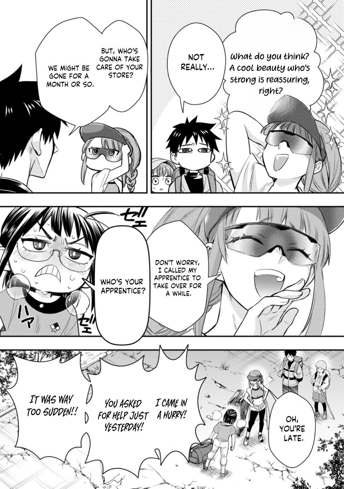 Read Bouken Ka Ni Narou Skill Board De Dungeon Kouryaku EN Manga Online