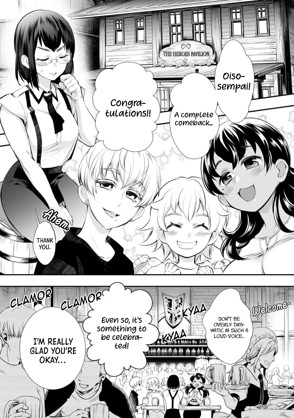 Read Bouken Ka Ni Narou Skill Board De Dungeon Kouryaku EN Manga Online