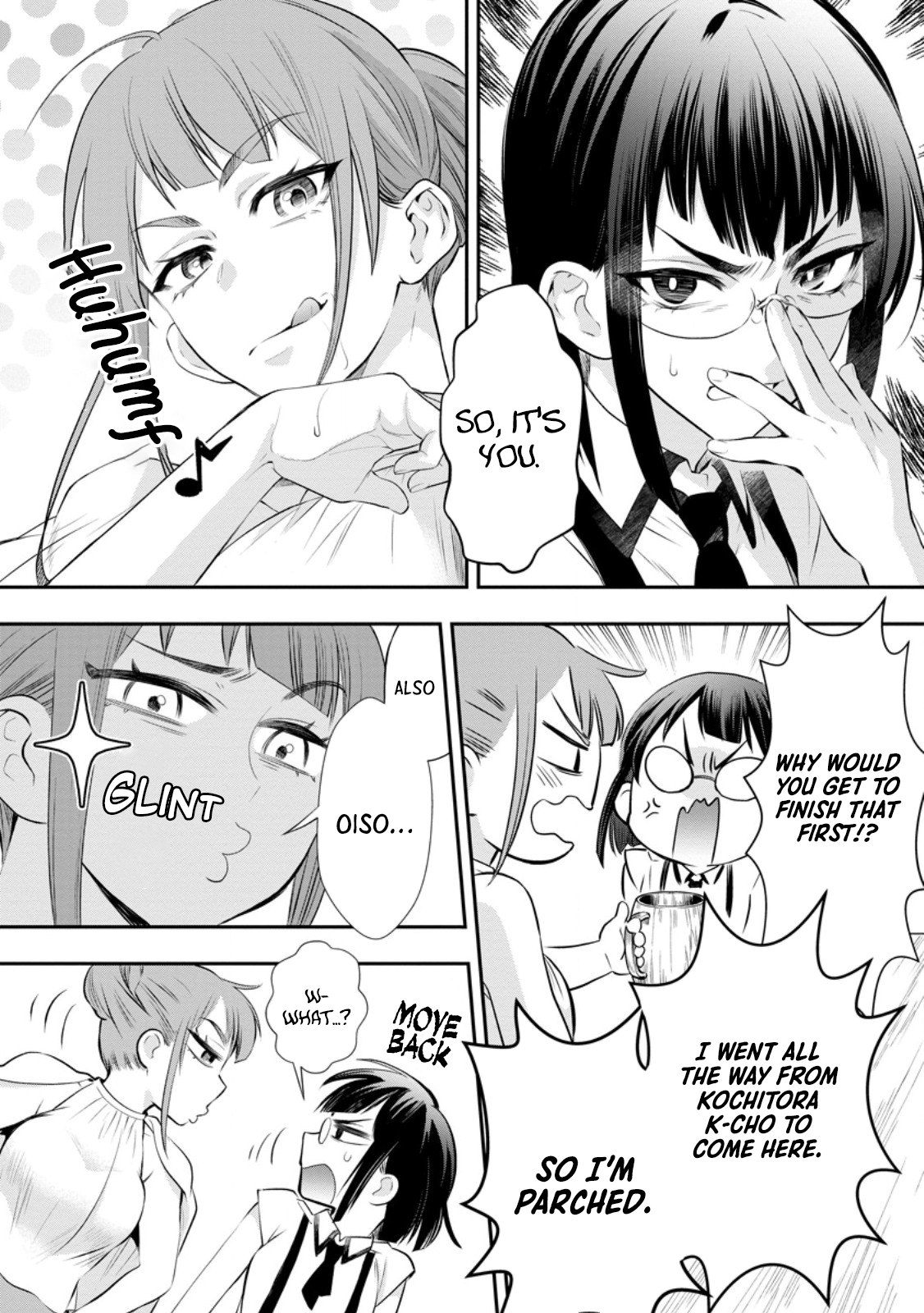 Read Bouken Ka Ni Narou Skill Board De Dungeon Kouryaku EN Manga Online