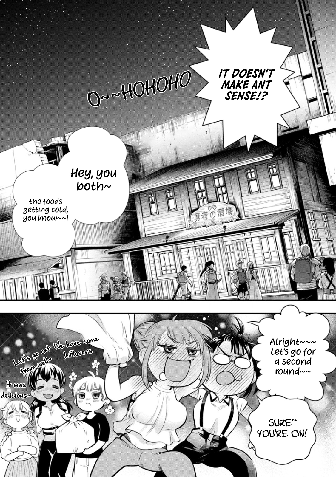 Read Bouken Ka Ni Narou Skill Board De Dungeon Kouryaku EN Manga Online