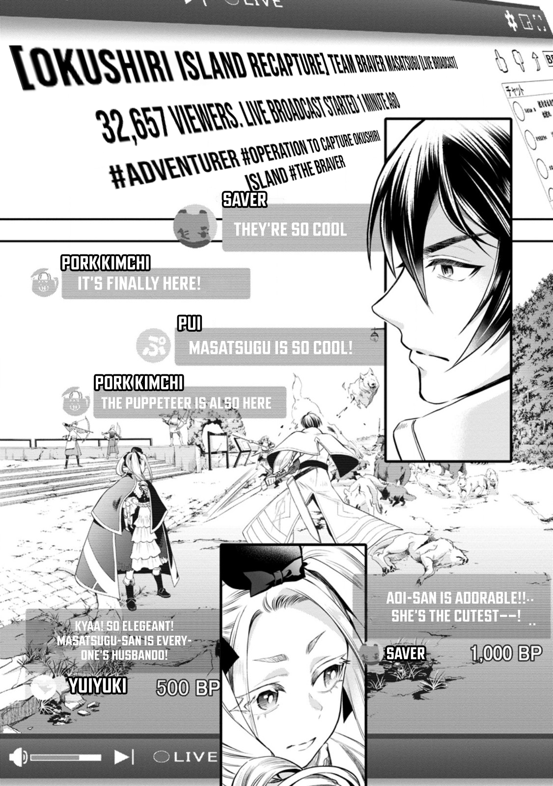 Read Bouken Ka Ni Narou Skill Board De Dungeon Kouryaku EN Manga Online