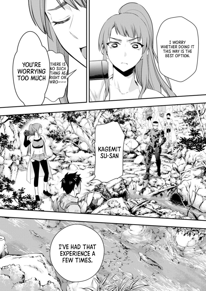 Read Bouken Ka Ni Narou Skill Board De Dungeon Kouryaku EN Manga Online