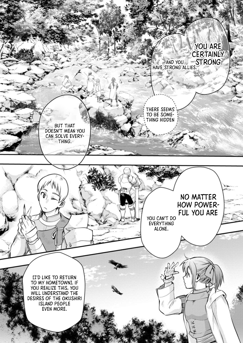Read Bouken Ka Ni Narou Skill Board De Dungeon Kouryaku EN Manga Online
