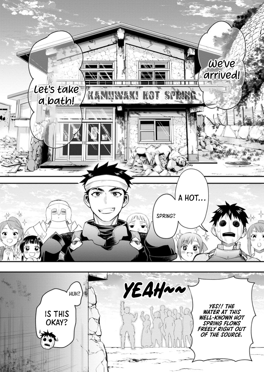 Read Bouken Ka Ni Narou Skill Board De Dungeon Kouryaku EN Manga Online
