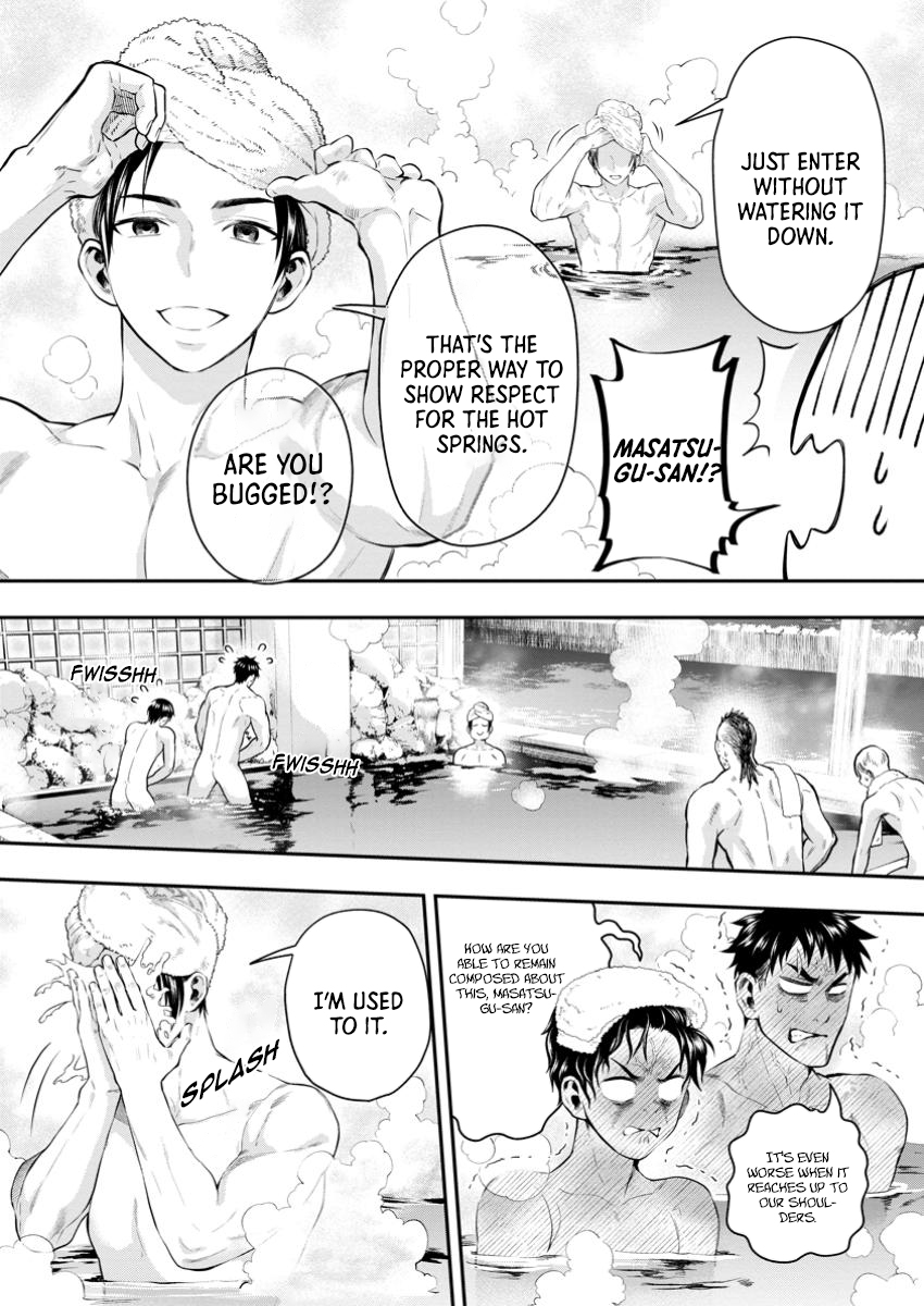 Read Bouken Ka Ni Narou Skill Board De Dungeon Kouryaku EN Manga Online